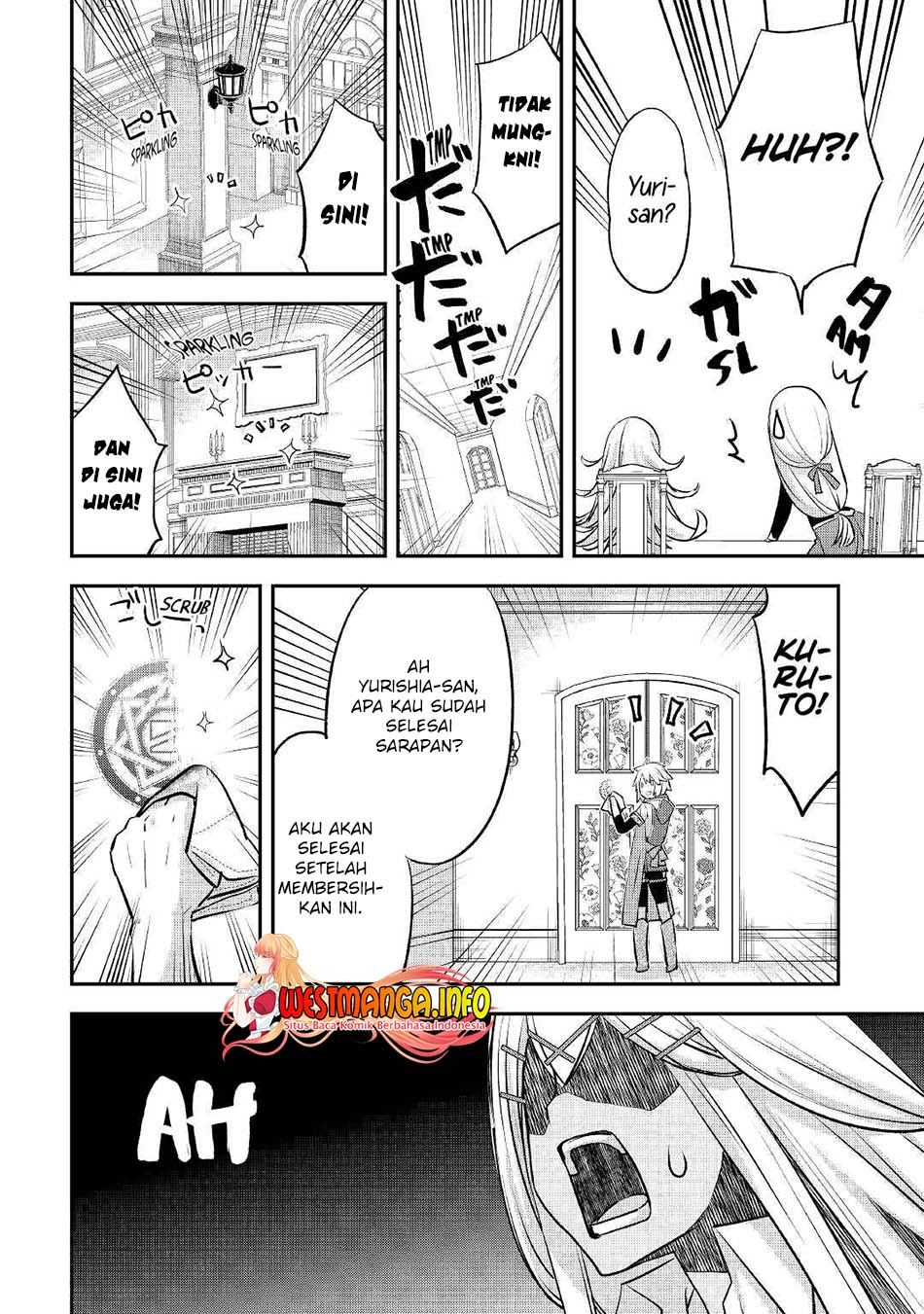 Kanchigai no Atelier Master